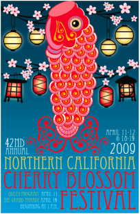 Cherry Blossom Festival / Poster